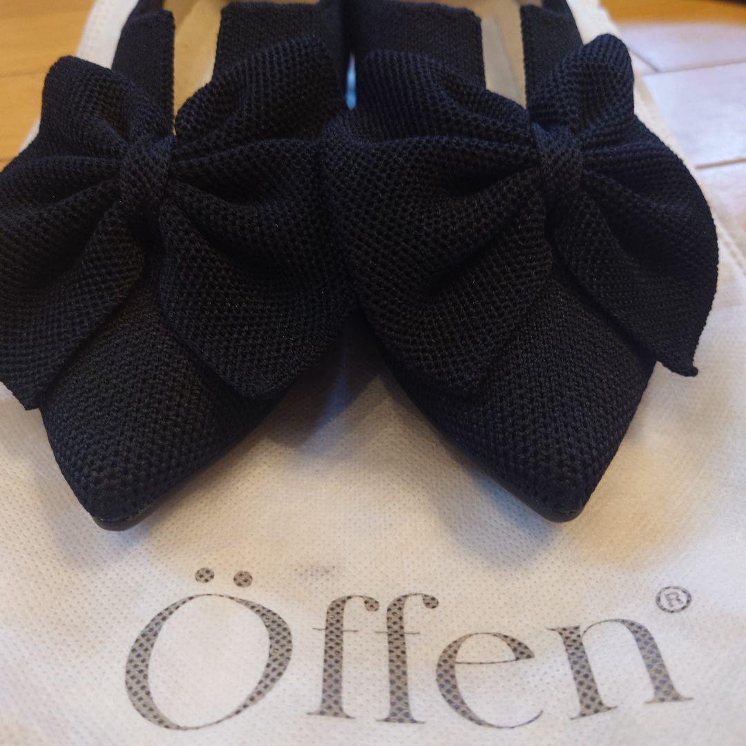 【美品】Öffen オッフェン ポインテッドトゥ 黒 フリル