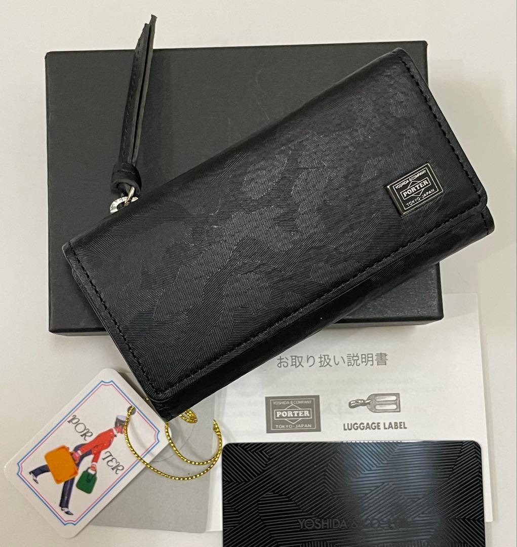 そらを　新品未使用　ポーター　ワンダー　キー＆ケース　ブラック