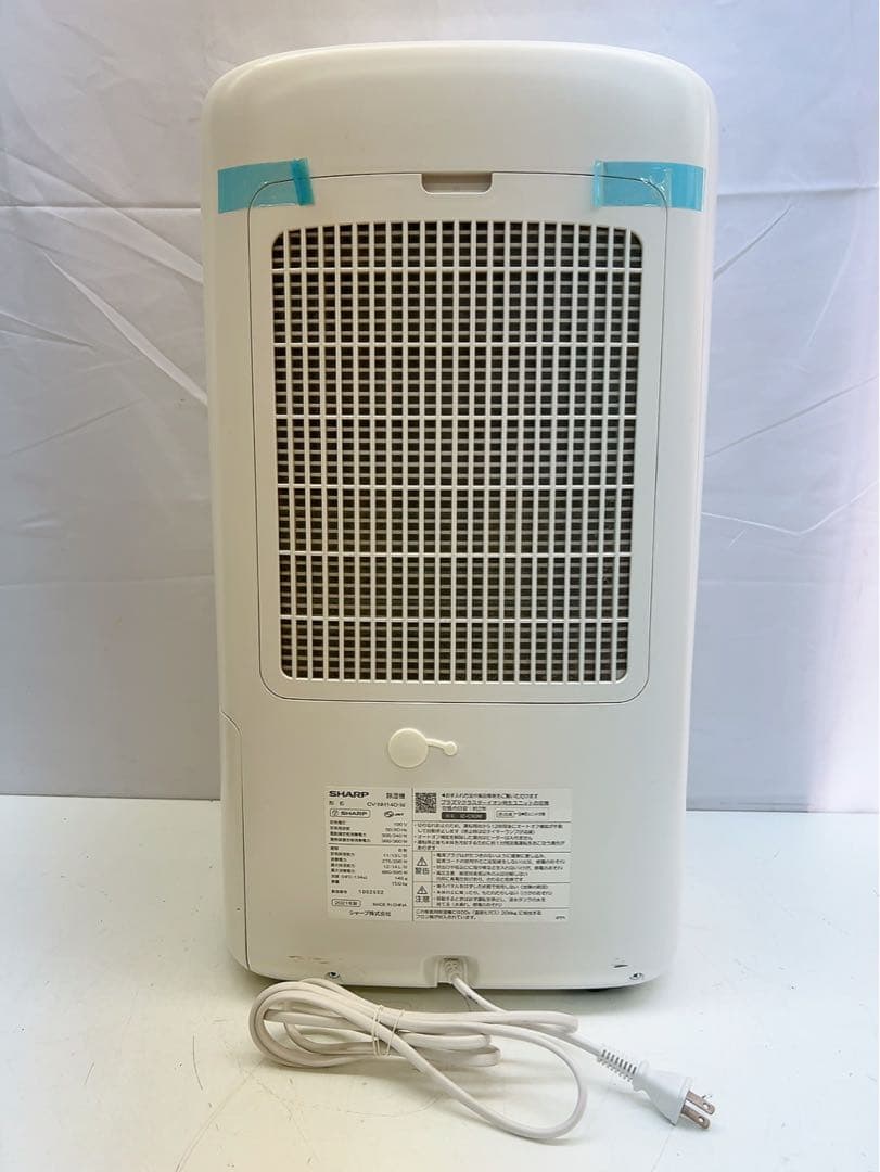 8AAM006 美品 動作品 SHARP 衣類乾燥除湿器 CV-NH140-W
