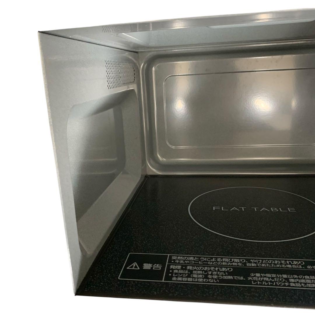 【極美品】Panasonic 電子レンジ NE-FL1A-W 2024年製