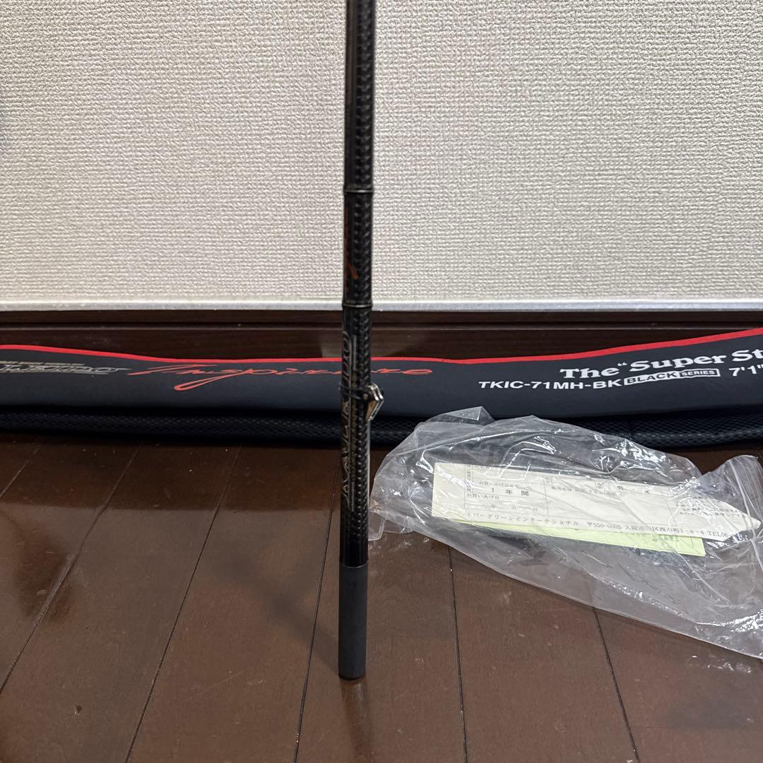 エバーグリーン　カレイドインスピラーレスーパースタリオン71MH 手渡し可能