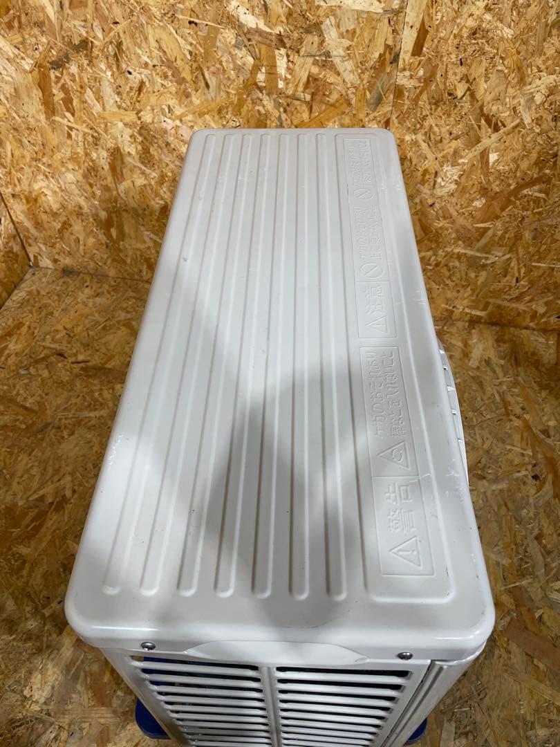 2022年製 日立 エアコン 白くまくん 6畳用　　86425