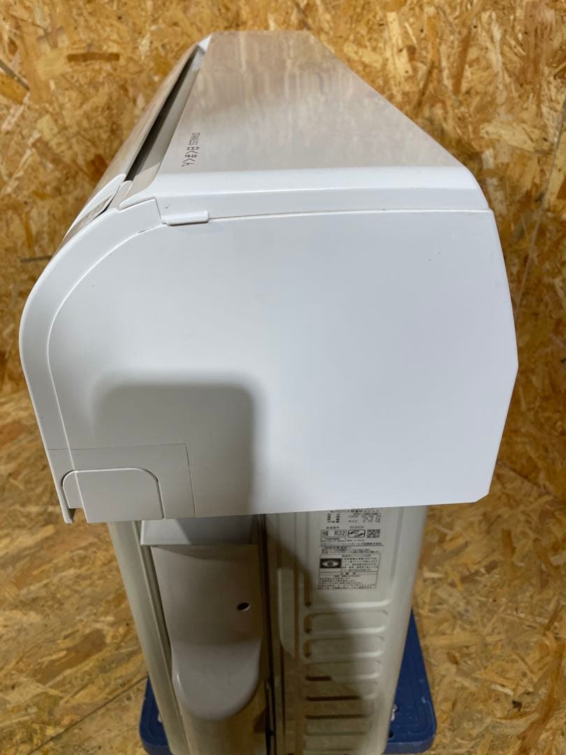 2022年製 日立 エアコン 白くまくん 6畳用　　86425