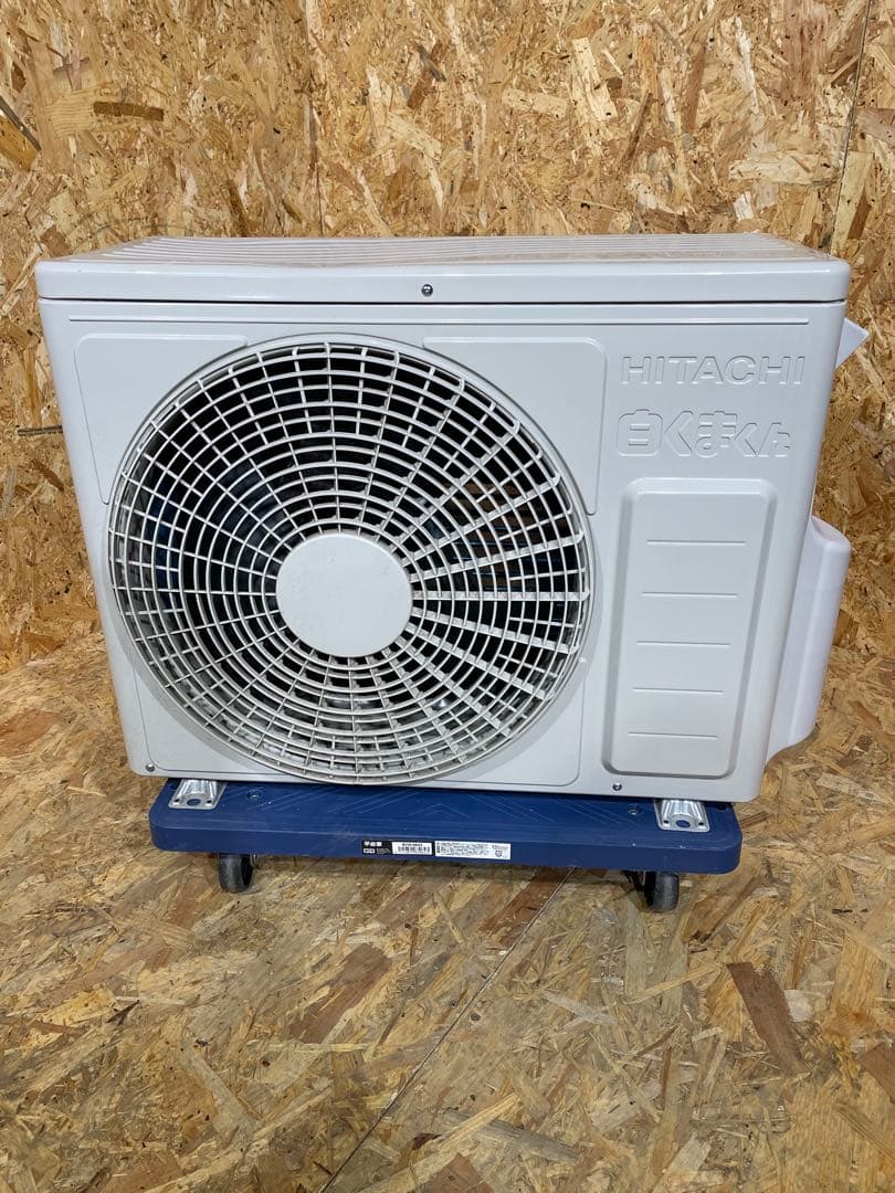 2022年製 日立 エアコン 白くまくん 6畳用　　86425