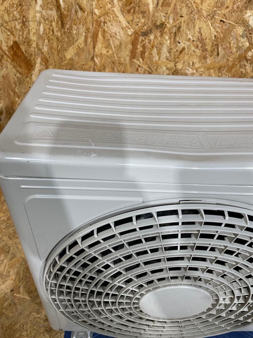 2022年製 日立 エアコン 白くまくん 6畳用　　86425