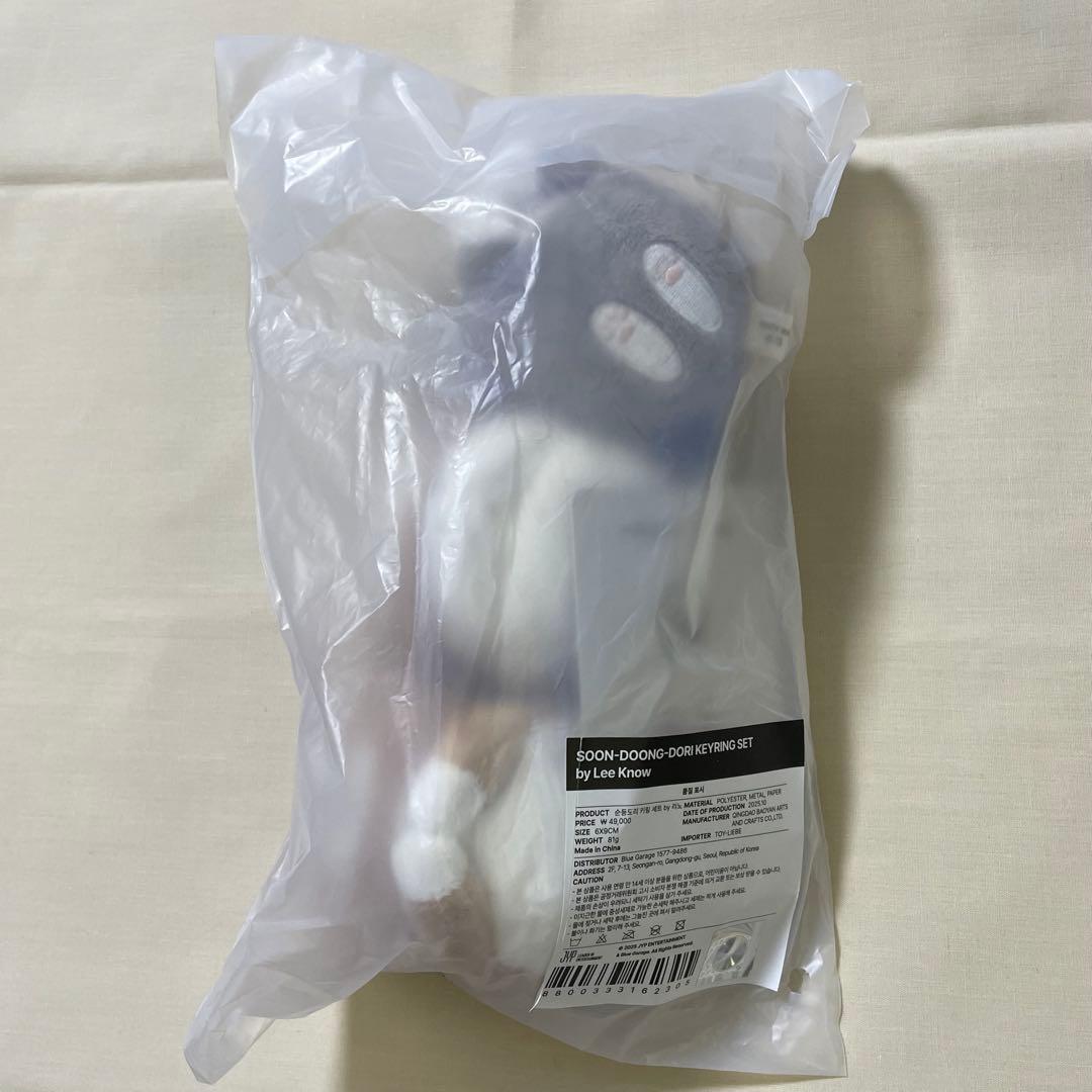 【即購入可】dominATE celecrATE リノ メンプロ