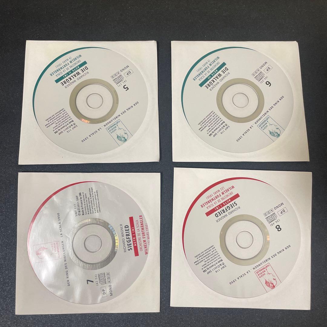 【14CD】ワーグナー：『ニーベルングの指環』全曲　フルトヴェングラー、スカラ座
