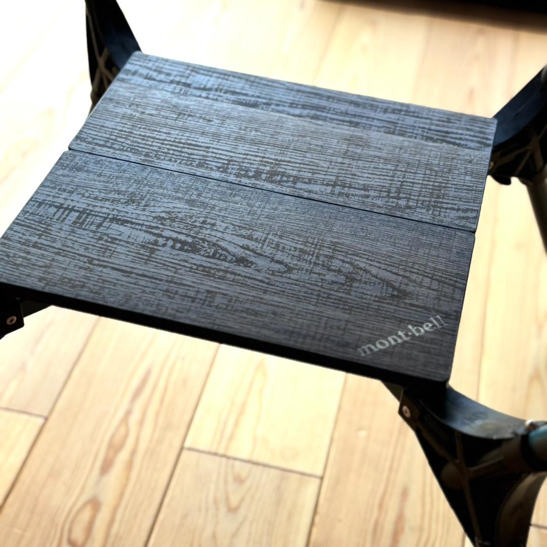 モンベル マルチフォールディングテーブル 下部ボード付き キャンプ