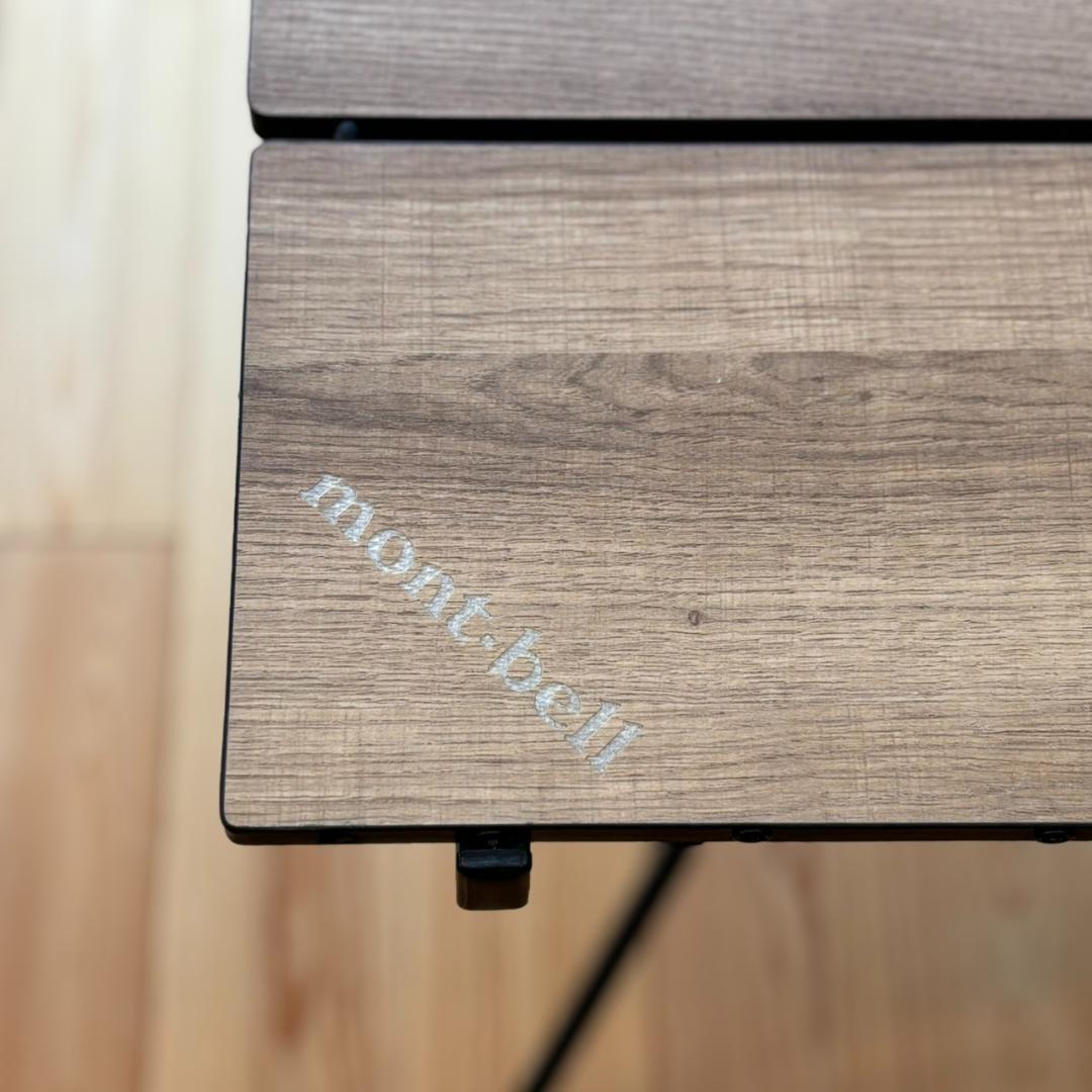 モンベル マルチフォールディングテーブル 下部ボード付き キャンプ