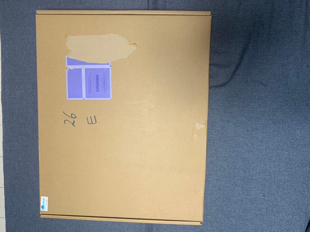 壁美人 FR400 23-47型 石膏ボード専用テレビ壁掛け金具