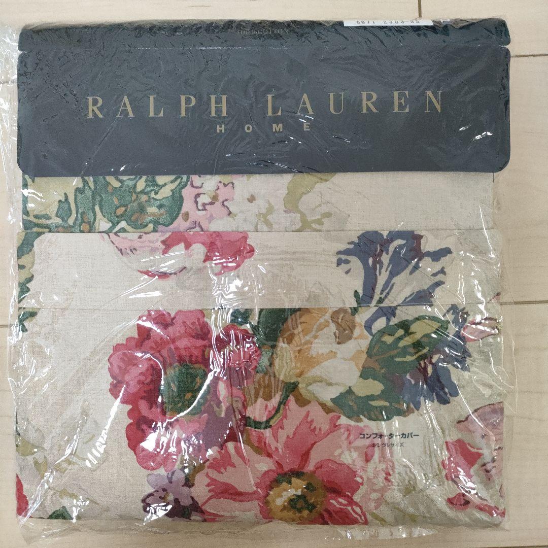 ラルフローレンコンフォーターカバー150×210サリーガーデンフロー