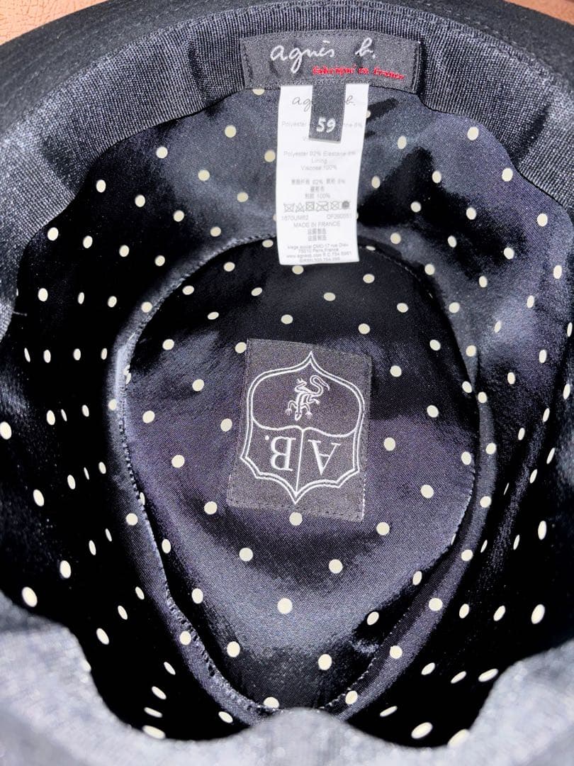 agnès b アニエスベー　ビスコス素材　ボーラーハット