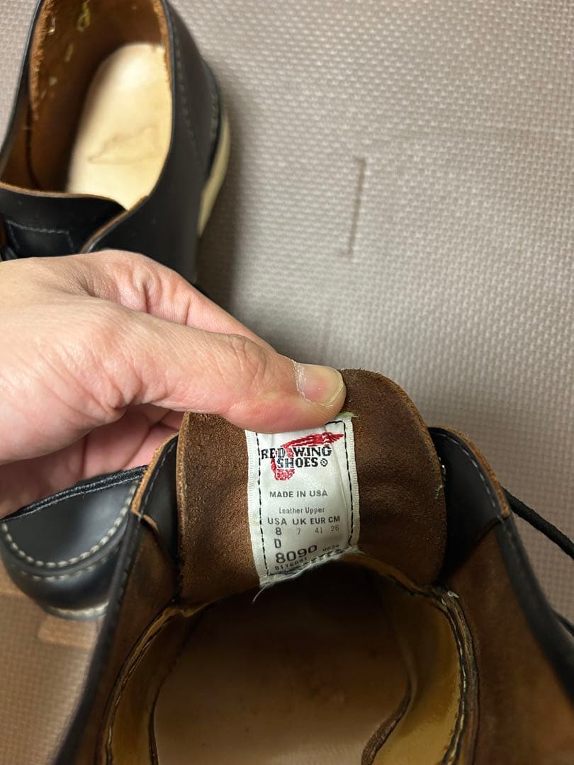 Red Wing クラシックモック　オックスフォード