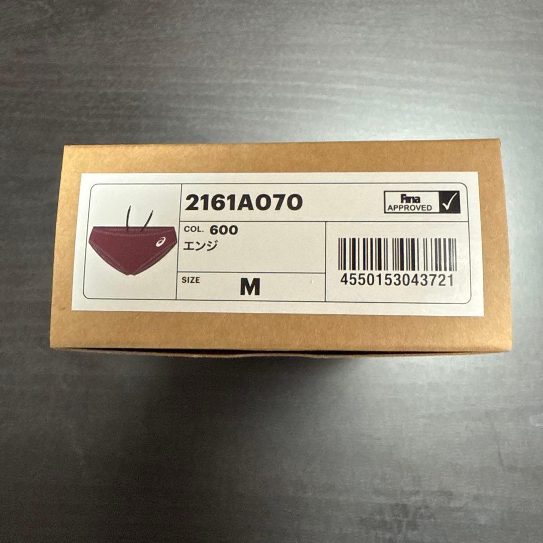 Asics 競パン エンジ Mサイズ