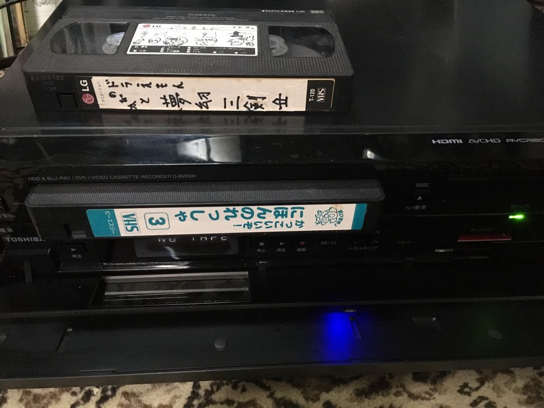 東芝　D-BW500 ビデオ内蔵HDD/DVD／ブルーレイレコーダー　訳あり