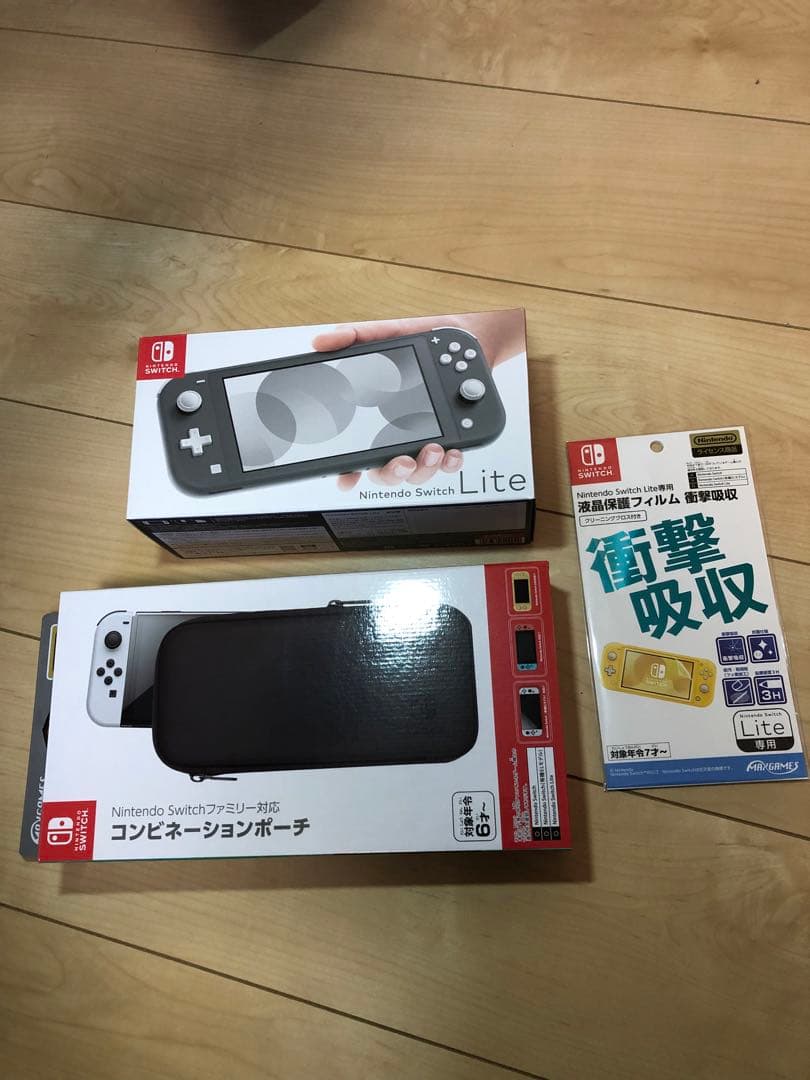 【新品未使用】Nintendo Switch Lite + 専用ポーチセット