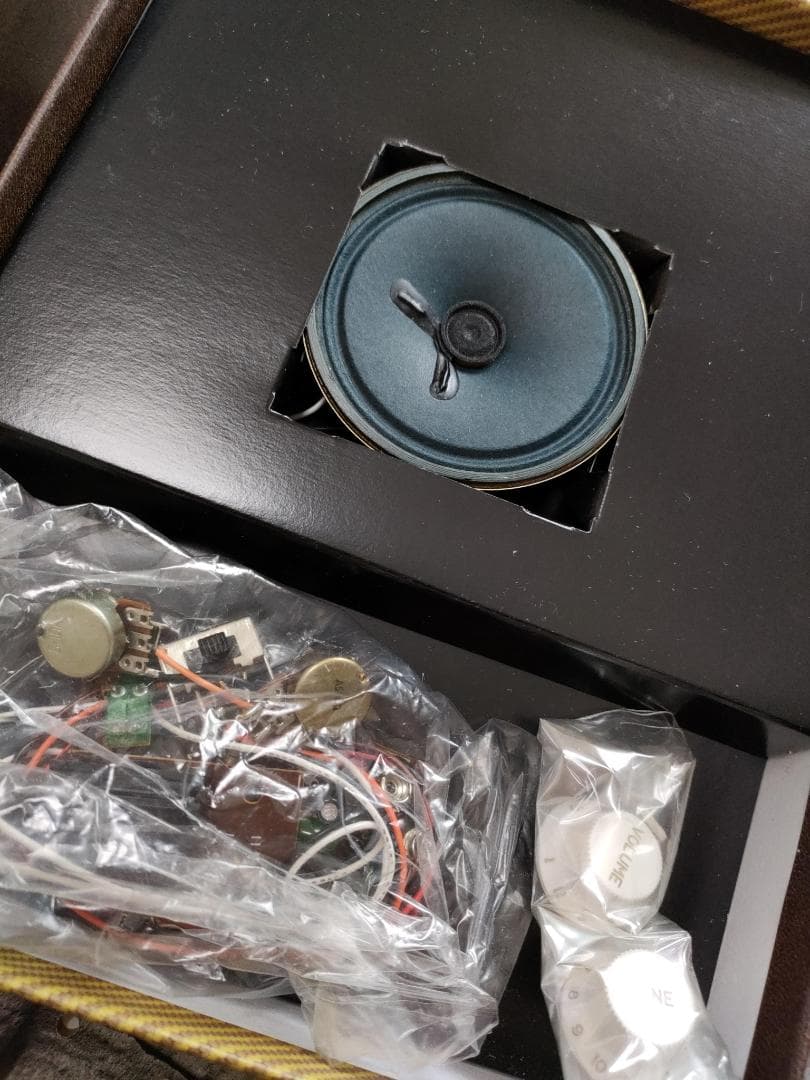 Bon Jovi Box 2(Guitar Amp Version)完全限定版