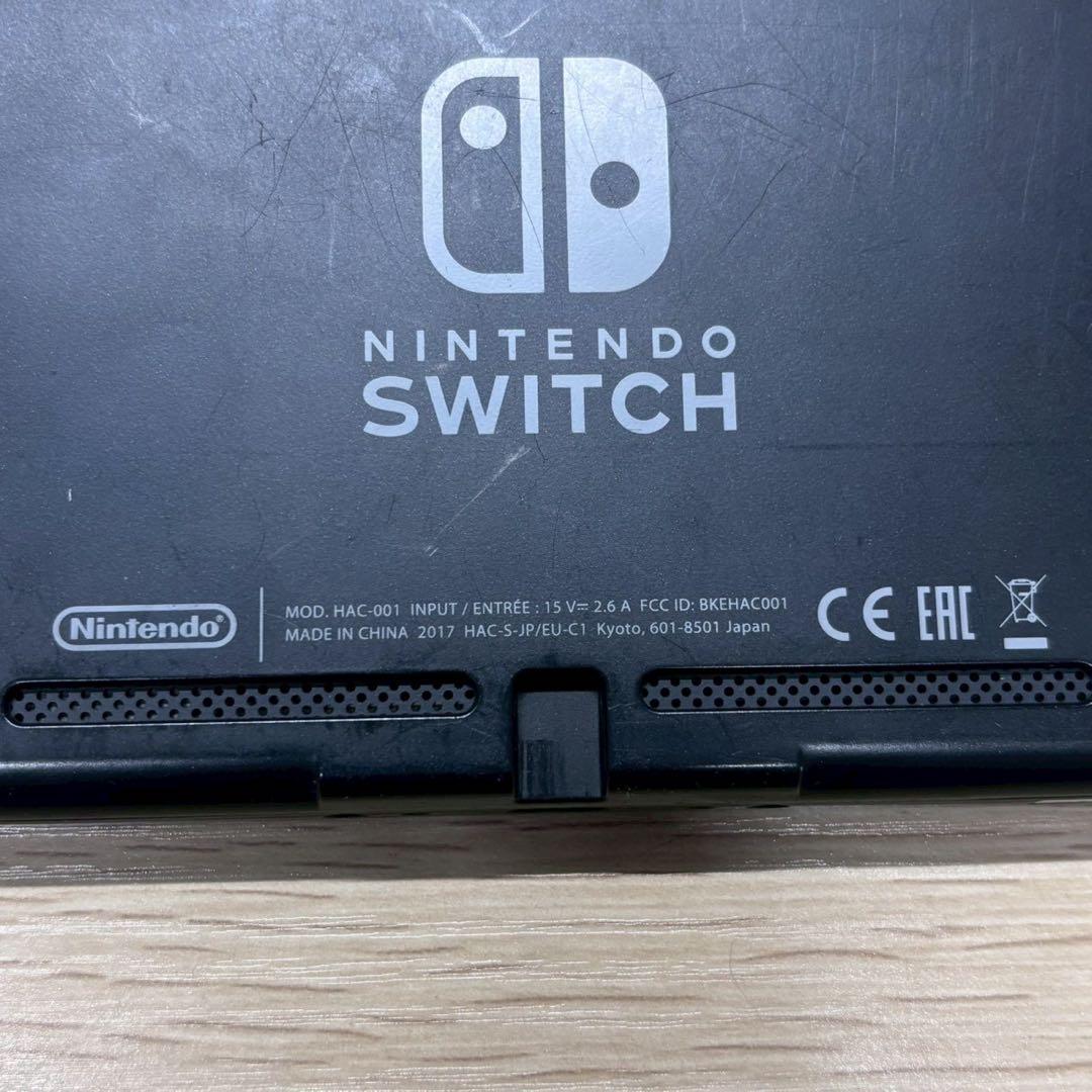 極美品 Nintendo Switch 本体 HAC-001 動作確認済み