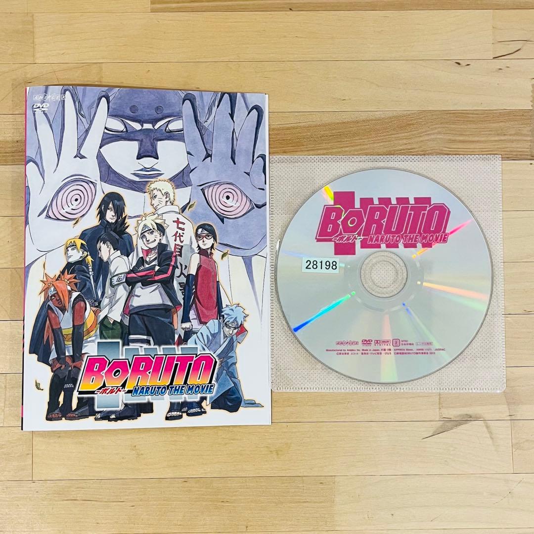 BORUTO ボルト【vol.1-69+劇場版】DVD 匿名配送☆即購入可