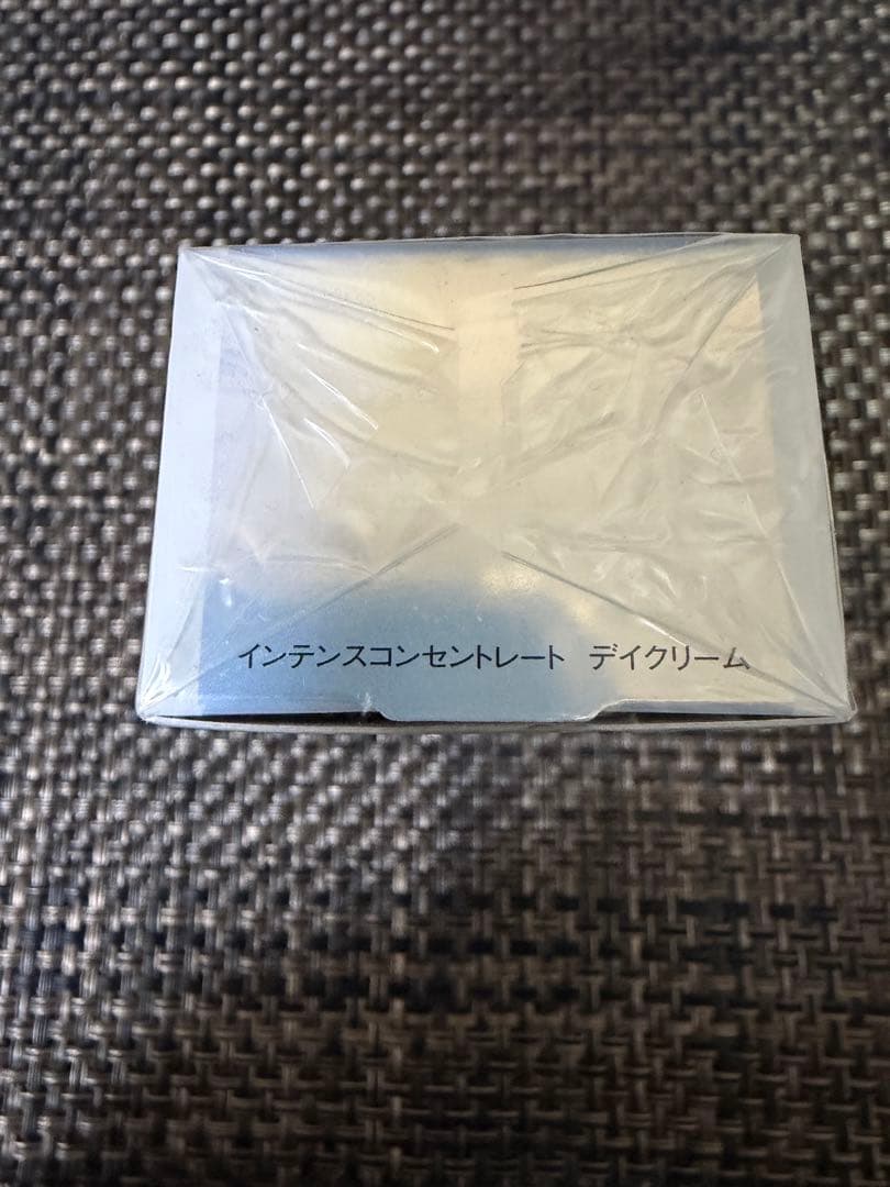 新品 アルビオン スーパーUVカット インテンスコンセントレート デイクリーム