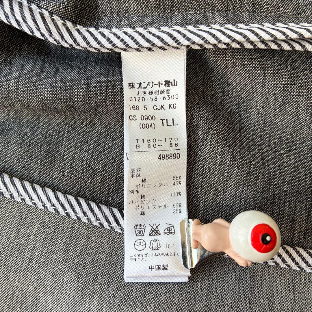 クミキョクピュルテ キッズフォーマル3点セット 160 卒業式