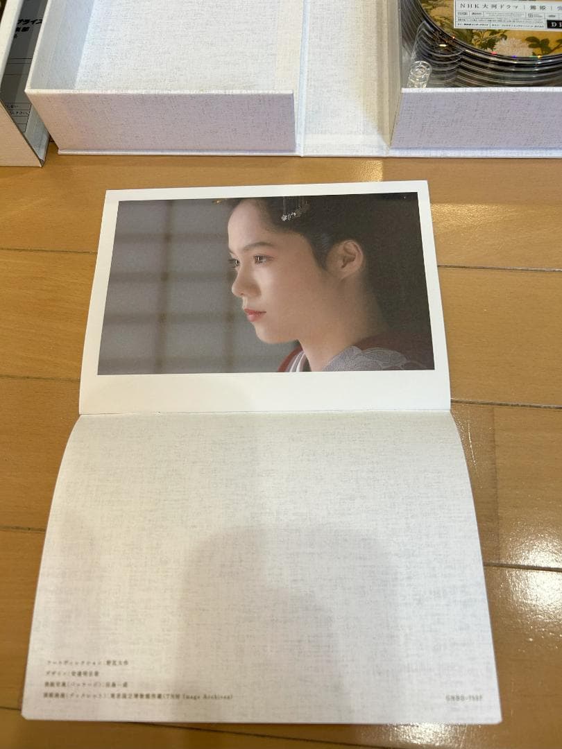 【新品】大河ドラマ 篤姫 完全版 DVD-BOX　全2巻セット（サンプル盤）