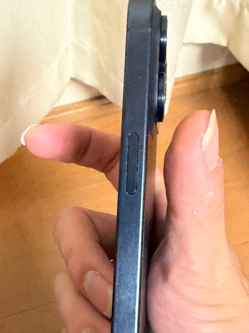iPhone15proMAX 256GB ブルーチタニウム