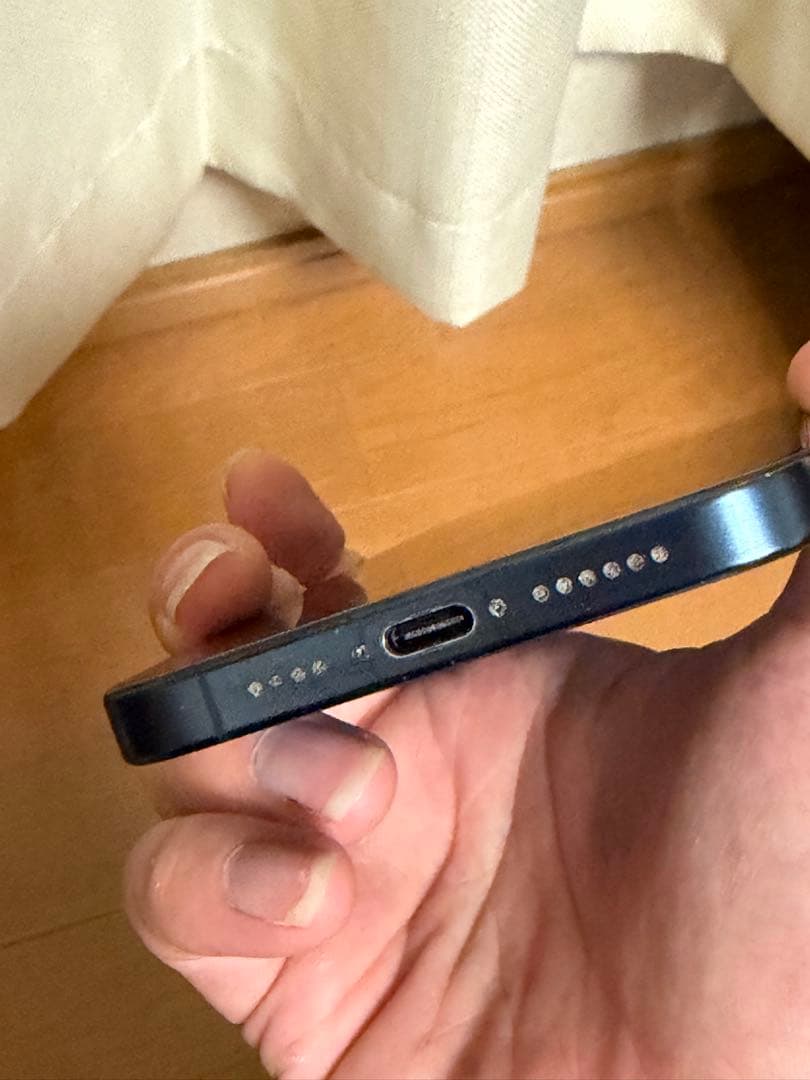 iPhone15proMAX 256GB ブルーチタニウム