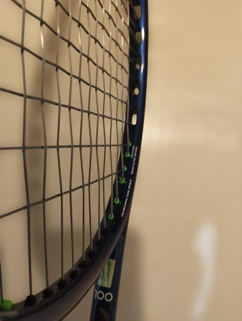 Prince phantom O3 100 テニスラケット G2