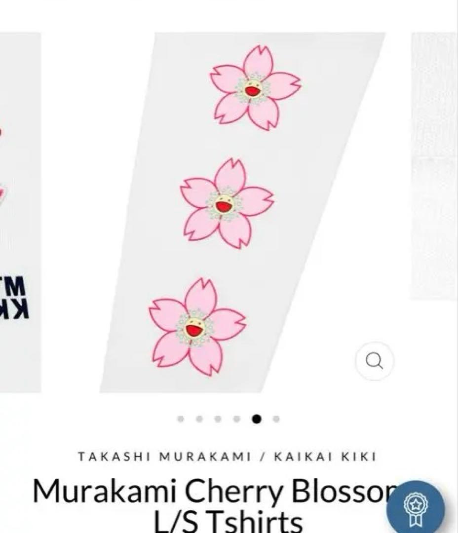 村上隆Murakami TakashiカイカイキキCherry Blossom