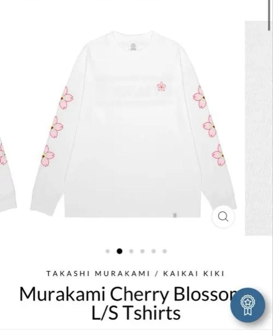 村上隆Murakami TakashiカイカイキキCherry Blossom