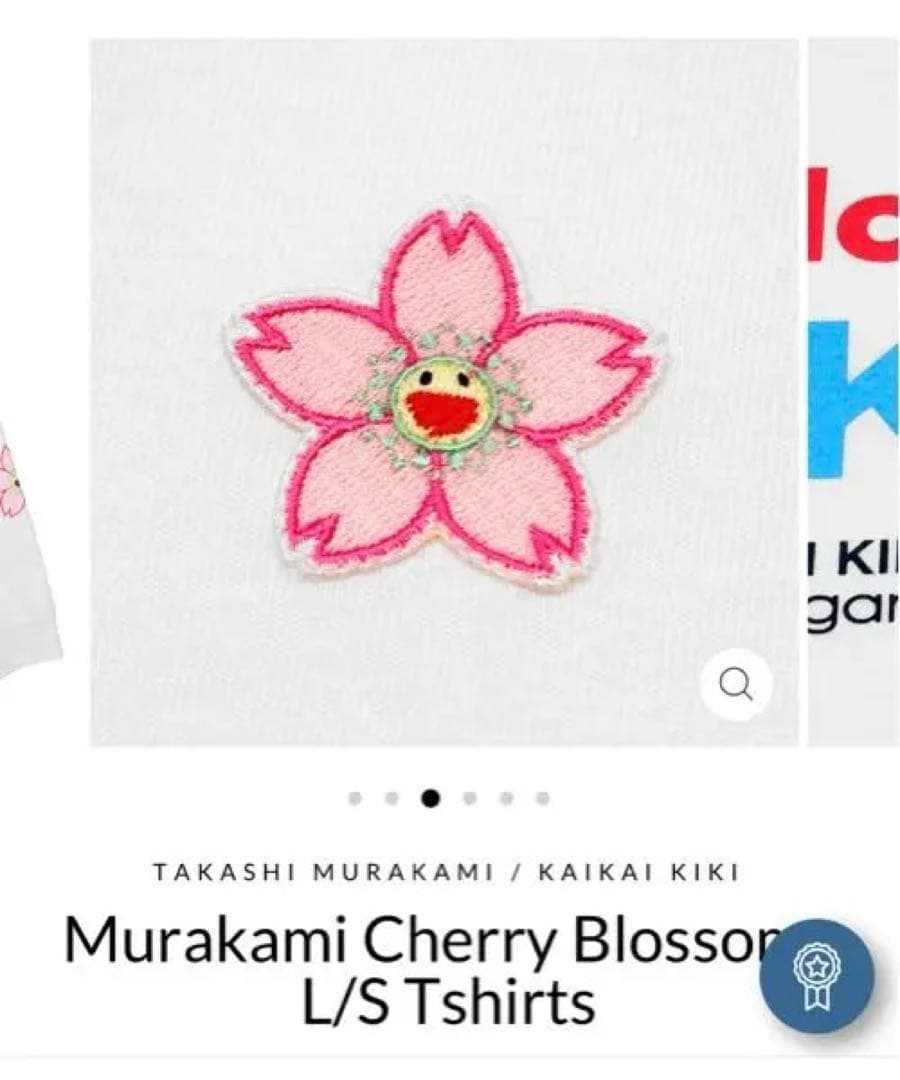 村上隆Murakami TakashiカイカイキキCherry Blossom