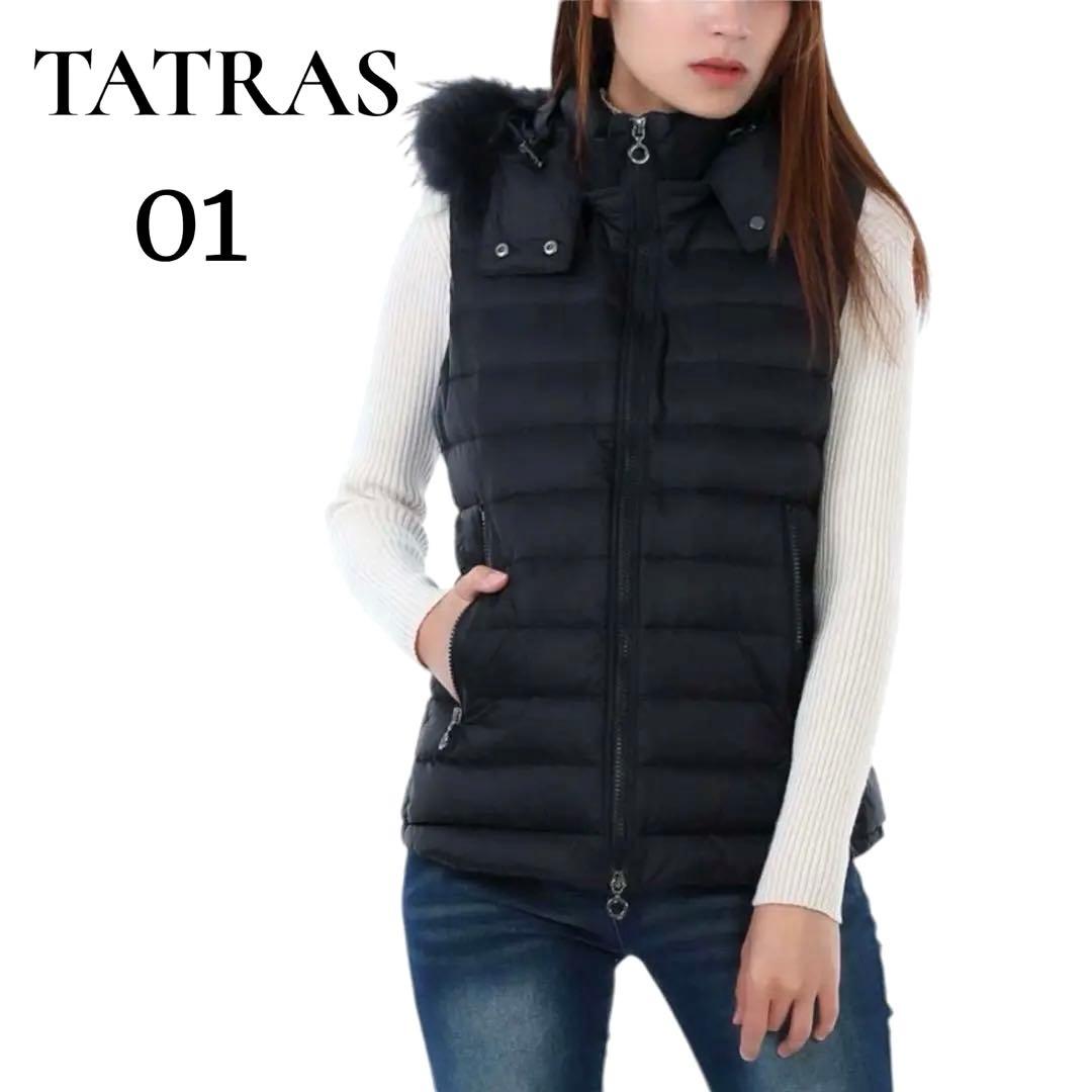 【極美品✨】TATRAS オルシエラ ダウンベスト S ブラック ファー付正規品