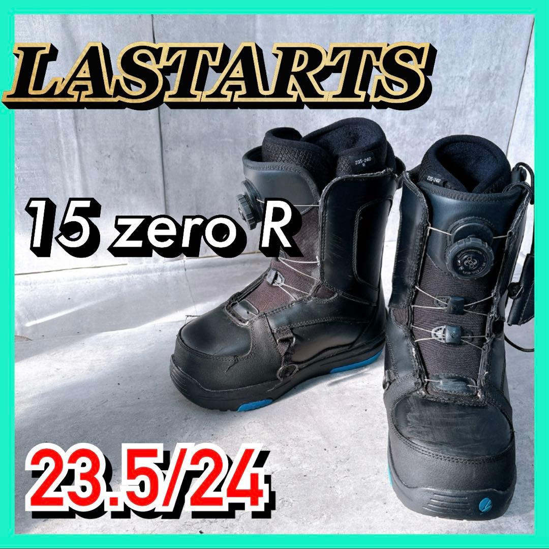 LASTARTS 15 zero R 23.5〜24.0cm