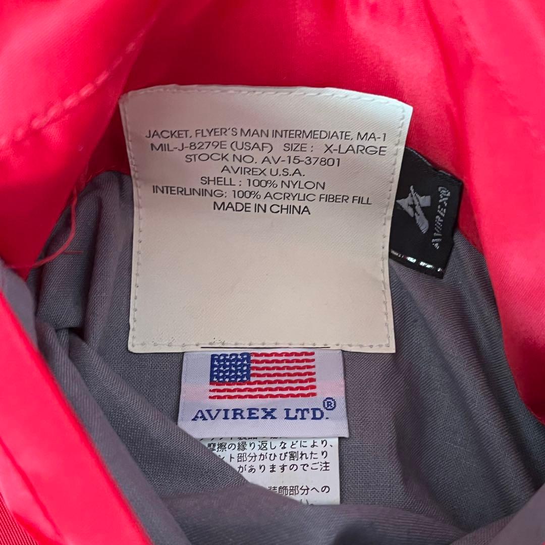 【AVIREX アヴィレックス】MA-1 フライトジャケット XL 赤 美品
