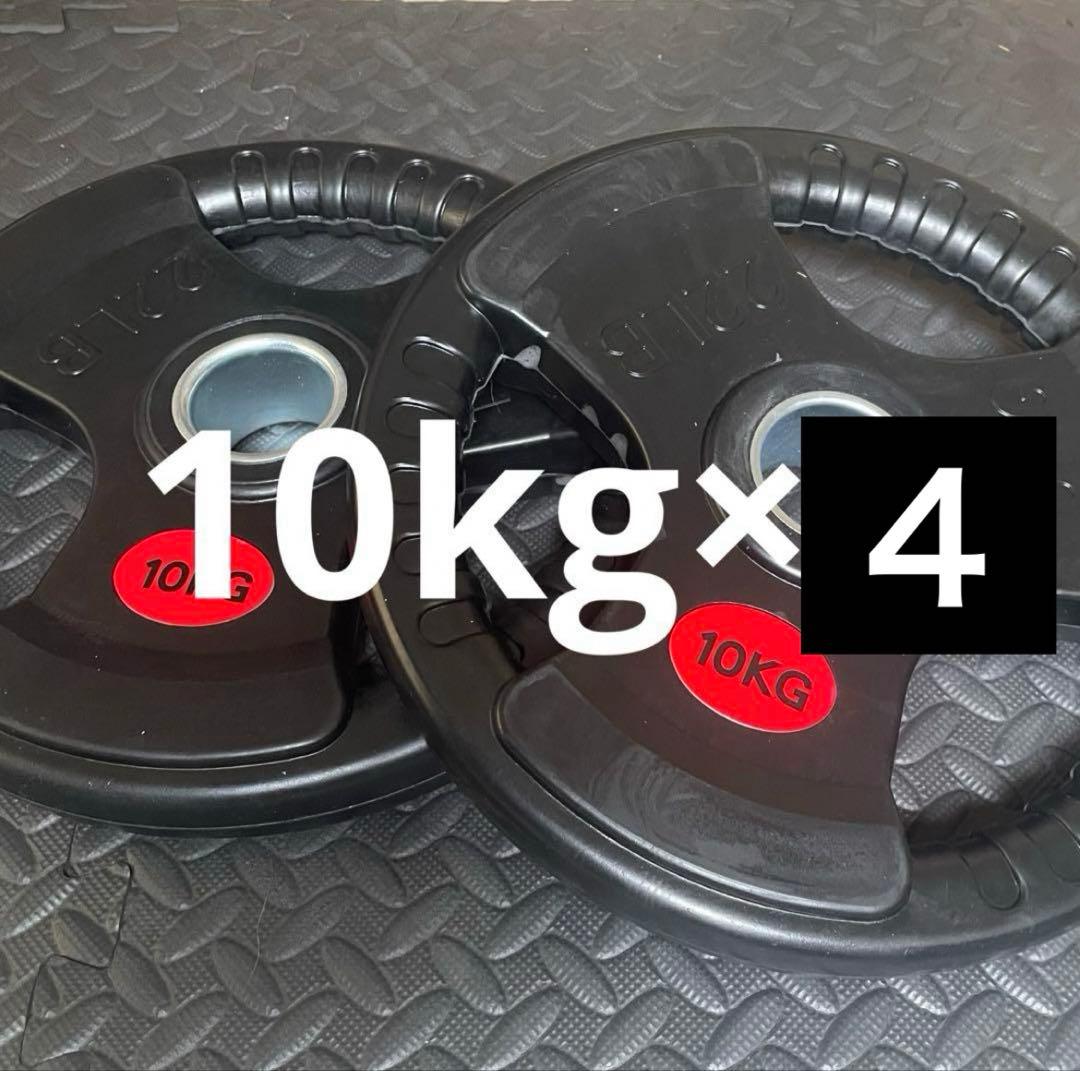 【Rutya】シャフト、ダンベルプレート、マット