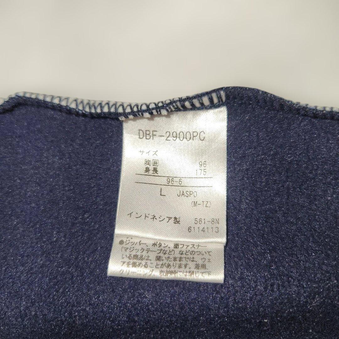 オリックスバファローズ　オーセンティックフーディー／パーカー　Lサイズ