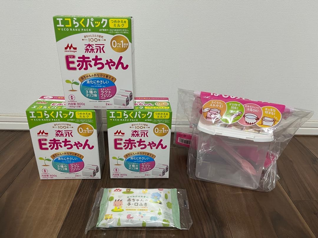【新品未開封、おまけ】E赤ちゃん ミルク 800g 3箱セット＋ケース＋スプーン