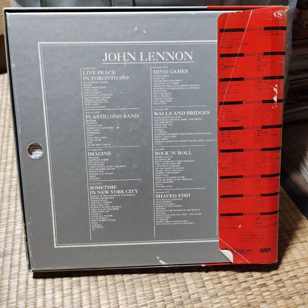 洋楽 JOHN LENNON BOX