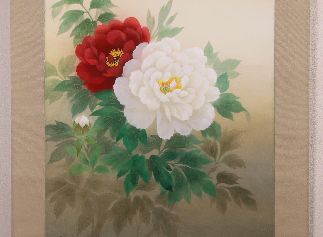 【真作】日本画 遠田一成 富貴花 牡丹 紙本 掛軸 昭和37年生 MB164