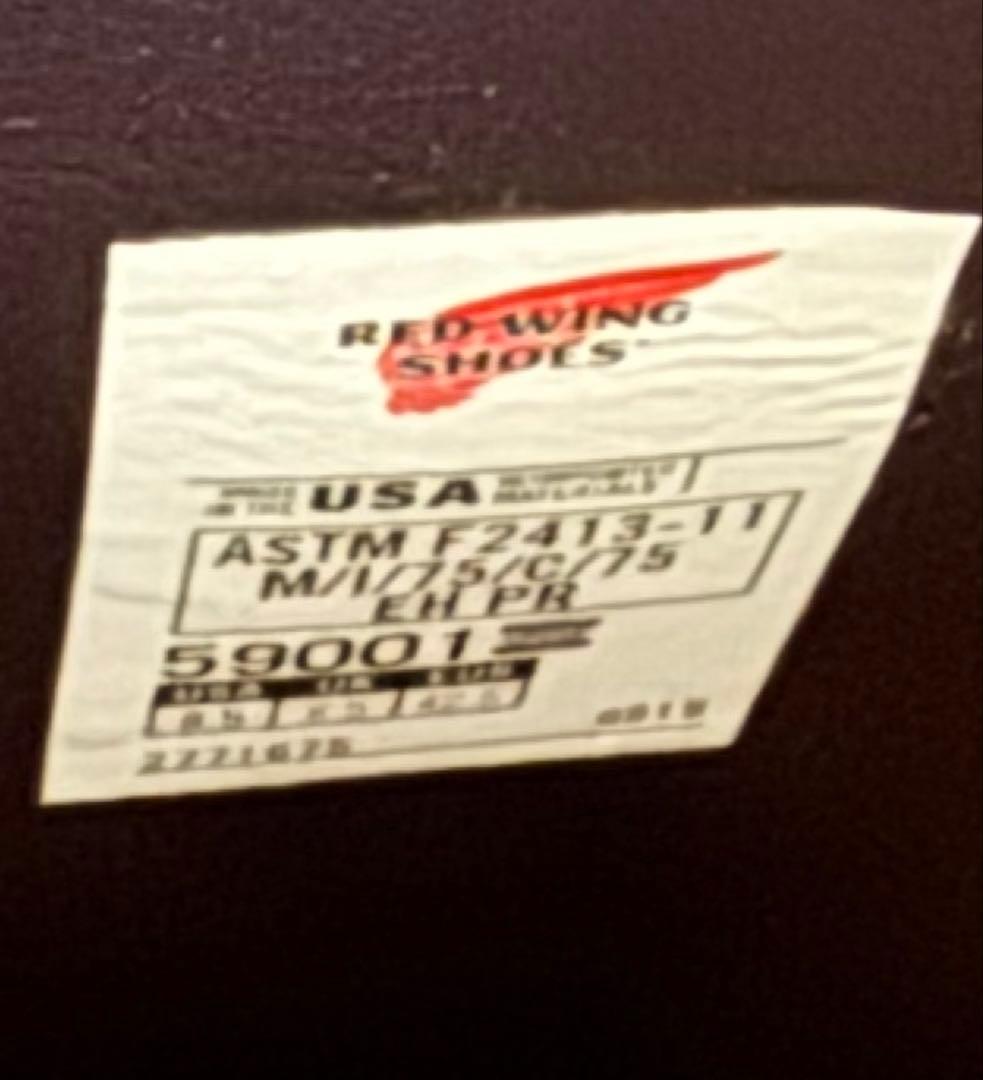 RED WING SHOES ブラック長靴 59001 M/7.5/C/75