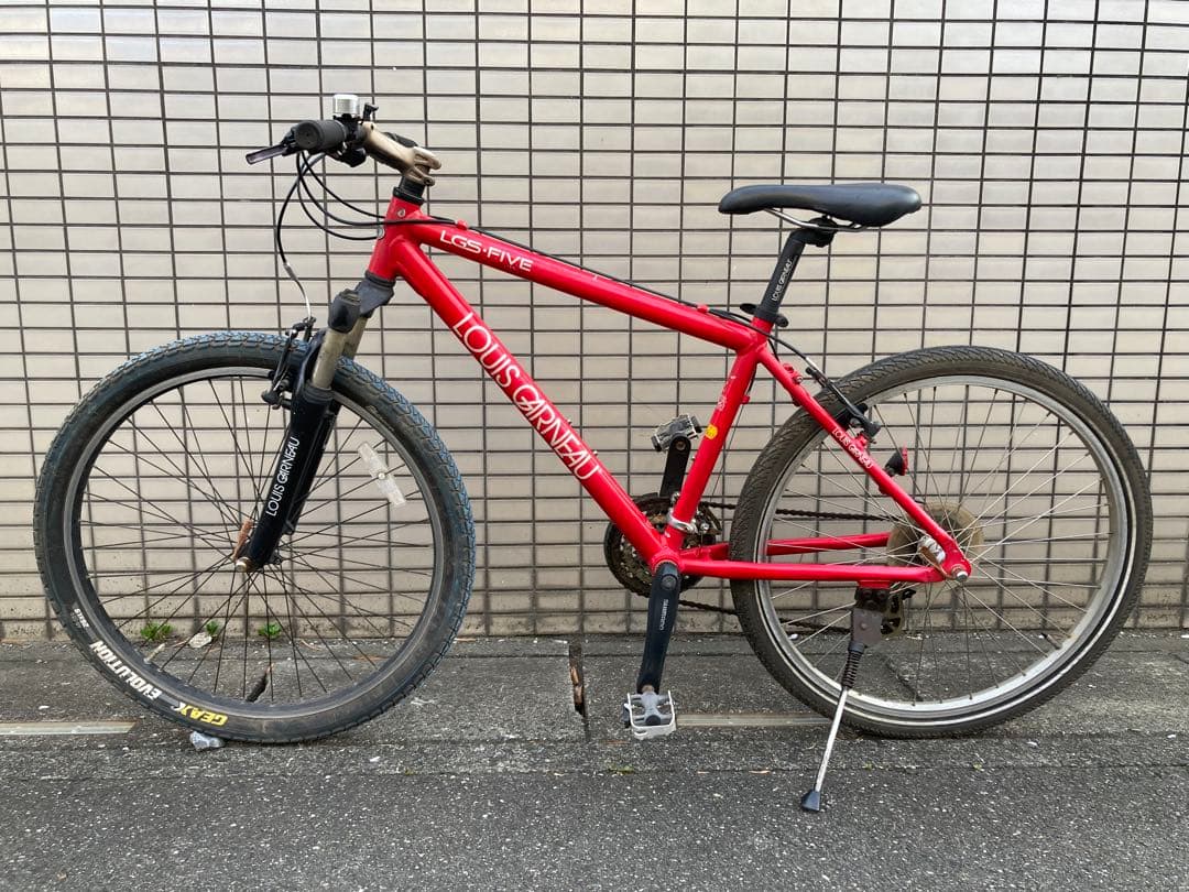 ルイガノ LOUIS GARNEAU LGS-FIVE 前3×後8段 420mm