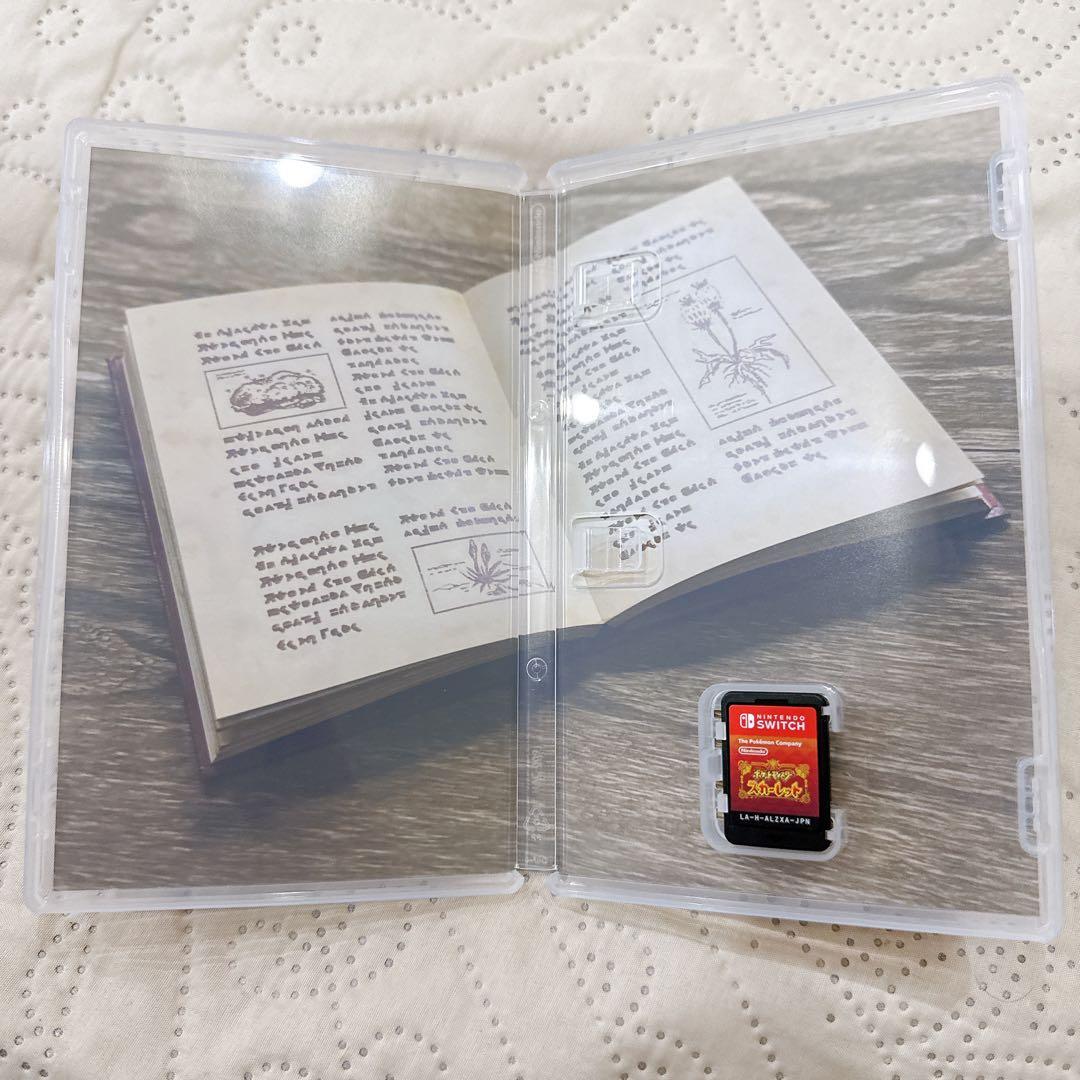 ポケットモンスター スカーレット・バイオレット ダブルパック　匿名配送