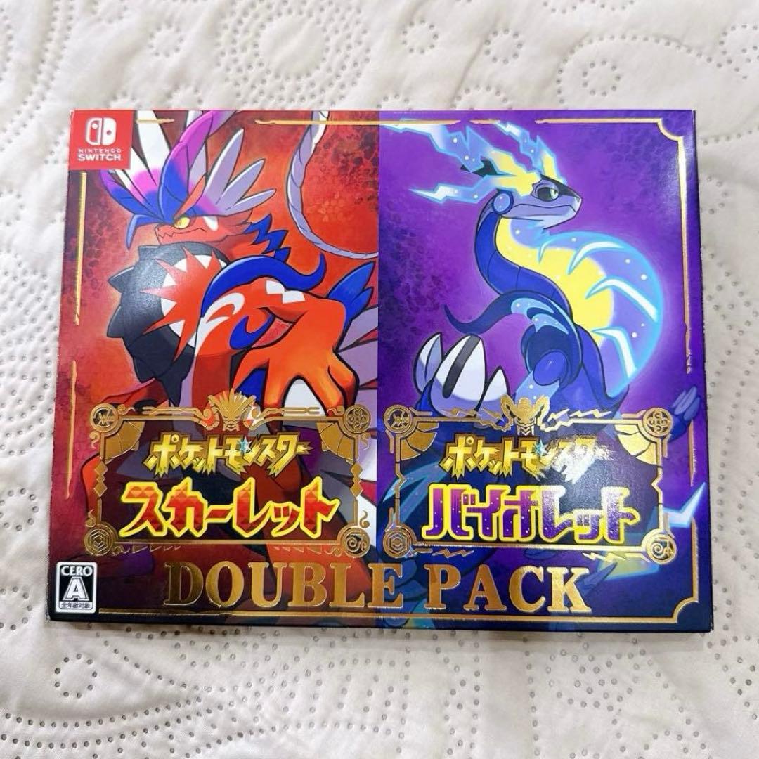 ポケットモンスター スカーレット・バイオレット ダブルパック　匿名配送