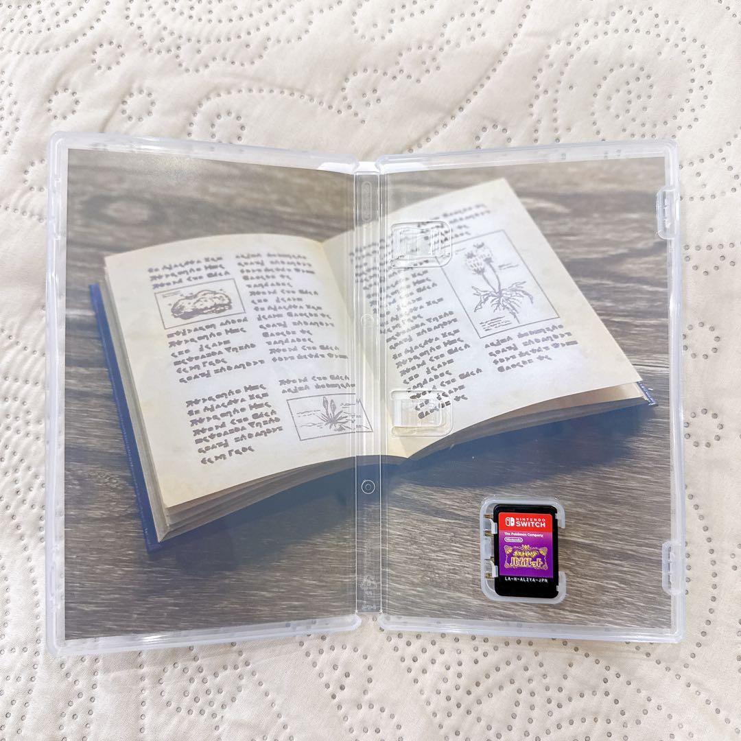 ポケットモンスター スカーレット・バイオレット ダブルパック　匿名配送