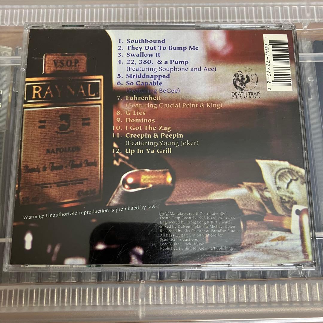 洋楽 G-Rap South Bound First Degree CD