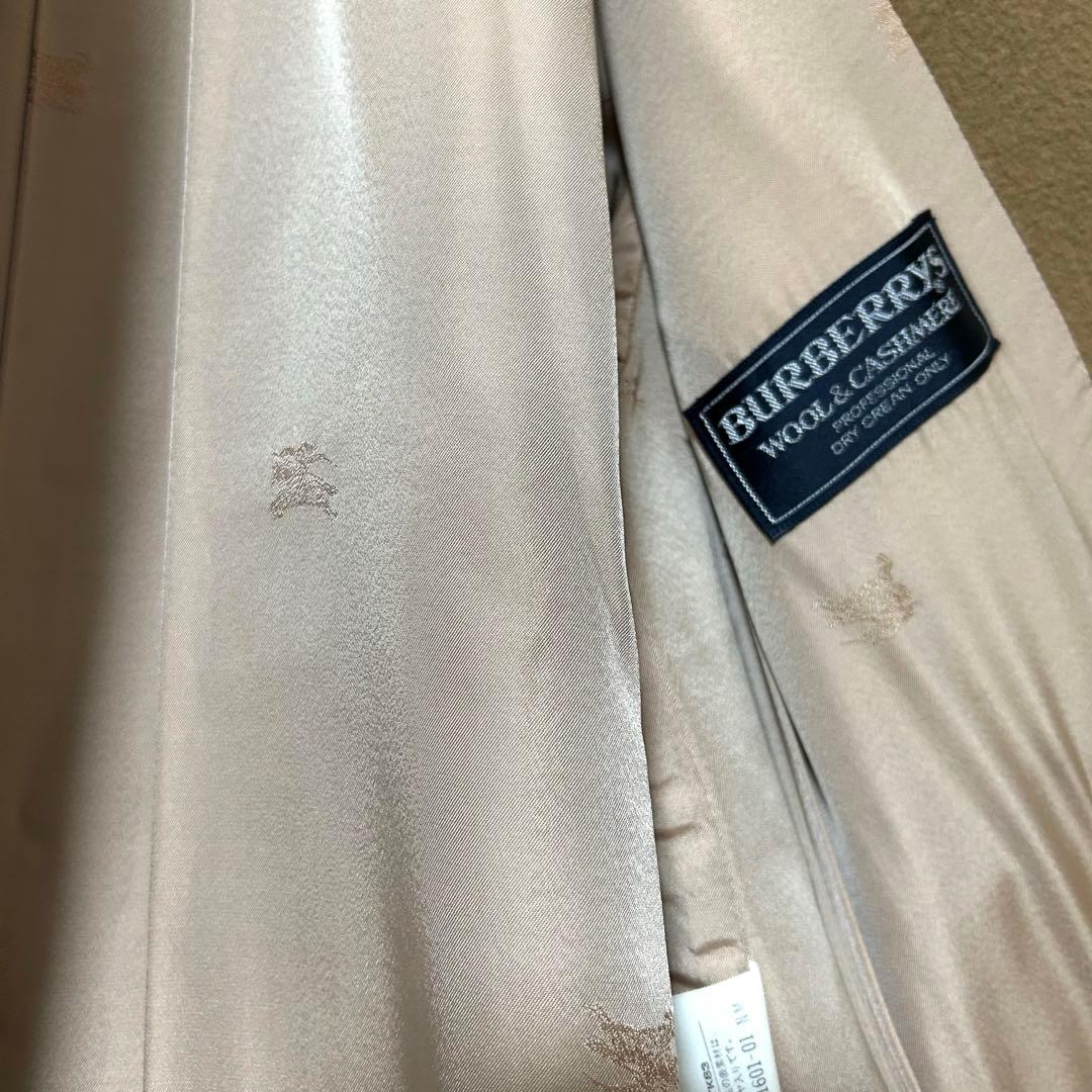 バーバリーズ ステンカラーコート カシミヤ ロングコート Burberrys