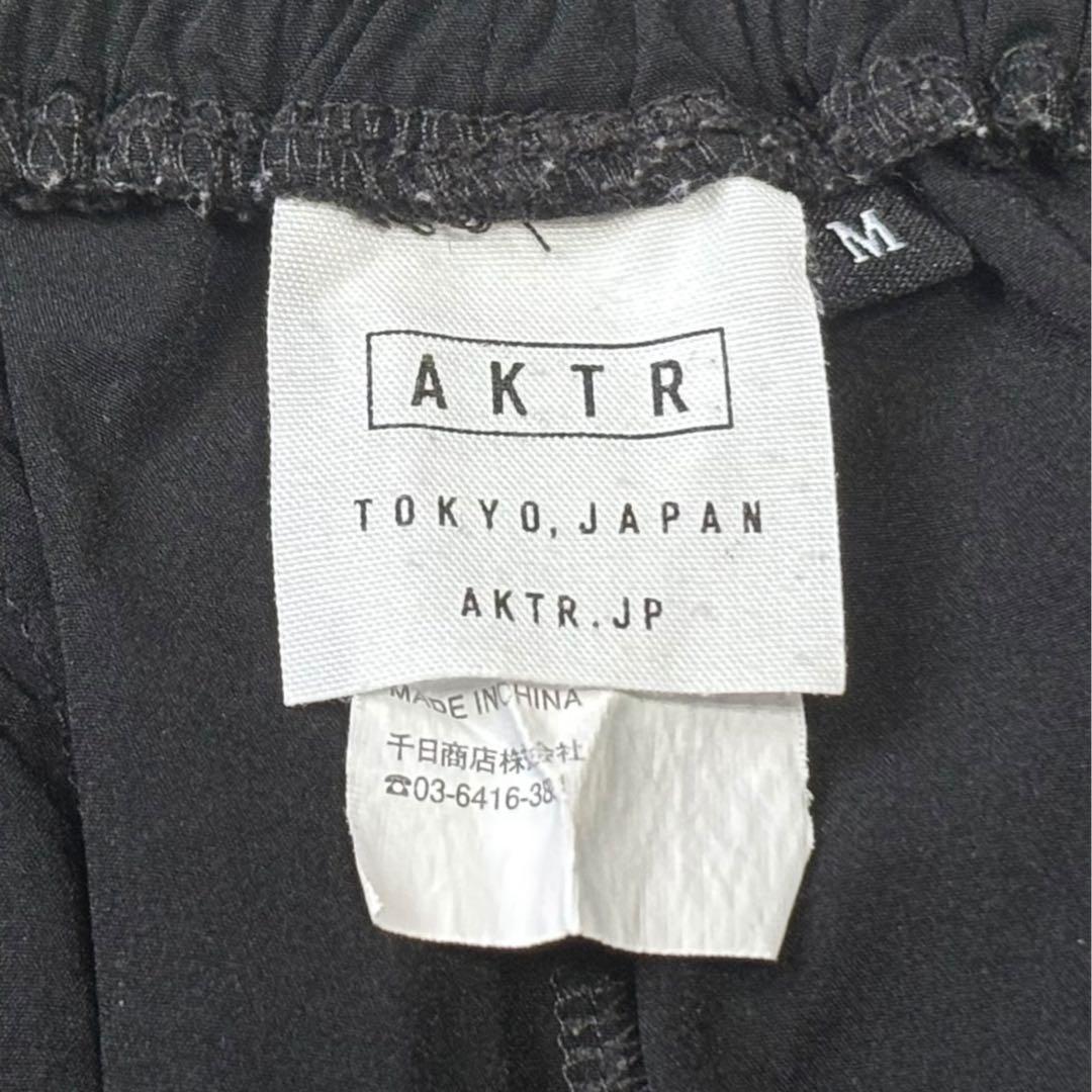 AKTR アクター スラムダンク バスケットボールパンツ ブラック
