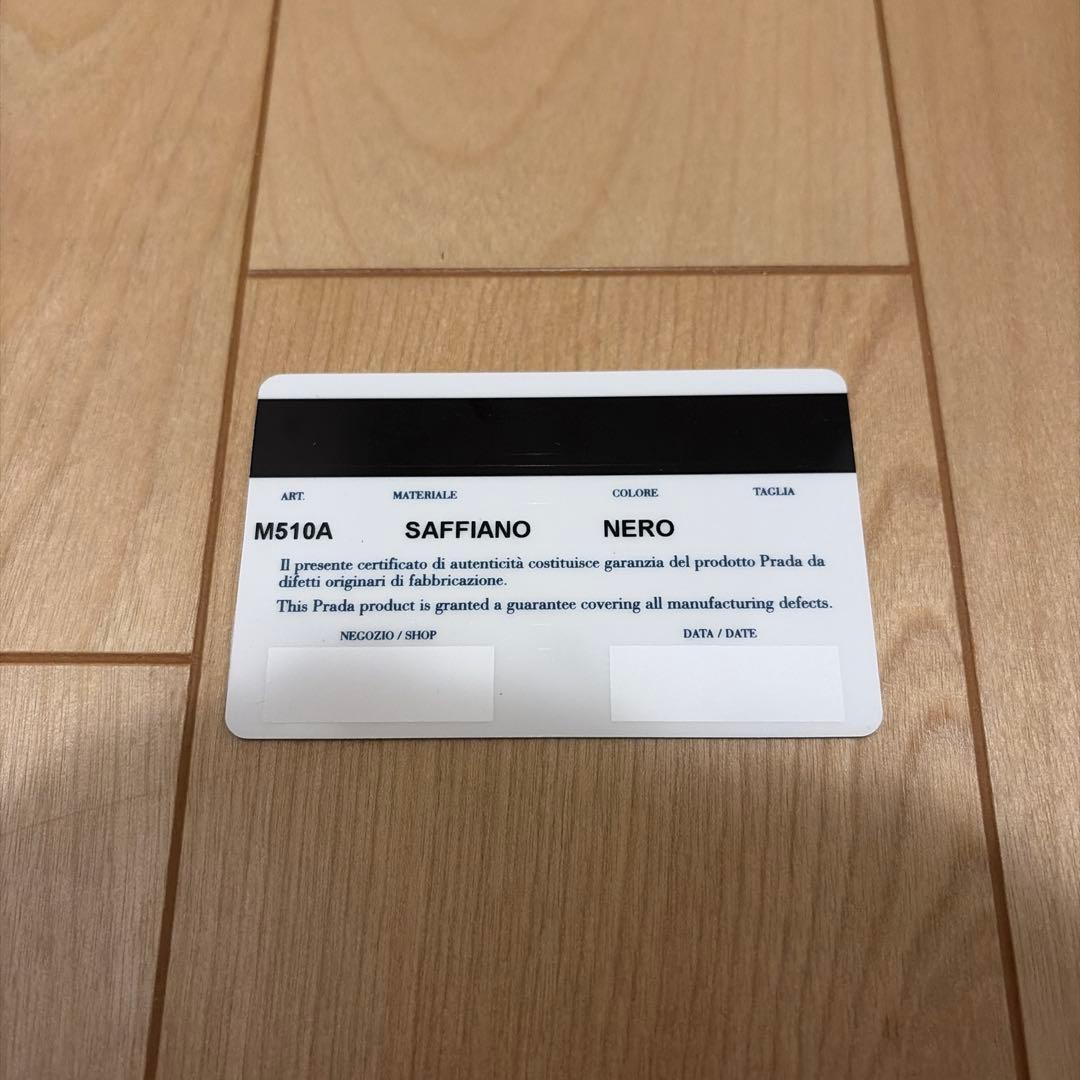 未使用級 PRADA　サフィアーノトライアングル　三つ折り財布　ブラック