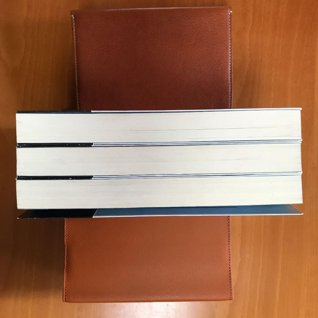 将棋の『仕掛け大全』全３巻　所司和晴　著